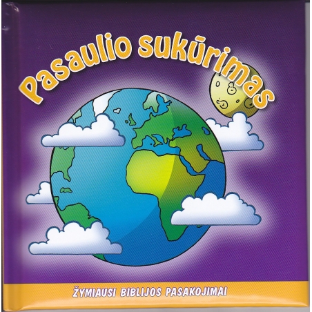 Pasaulio sukūrimas