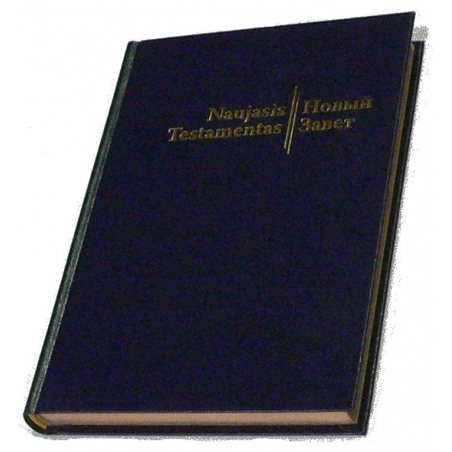 Naujasis Testamentas // Новый Завет