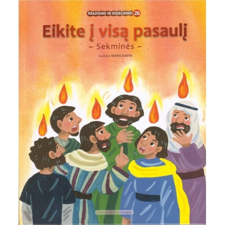 EIKITE Į VISĄ PASAULĮ (serija Mažiems ir dideliems)