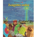Mažiems ir dideliems - I Skaituko komplektas