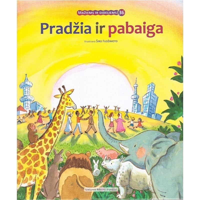 Mažiems ir dideliems - I Skaituko komplektas