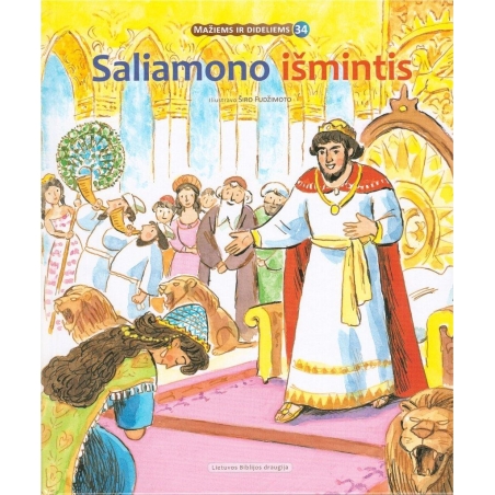 SALIAMONO IŠMINTIS (serija Mažiems ir dideliems)