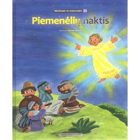 PIEMENĖLIŲ NAKTIS (serija Mažiems ir dideliems)