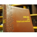 Biblija 14x21cm, Ekumeninė, kietais viršeliais