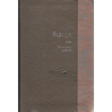 Biblija, ekumeninė, lanksčiais viršeliais, 14,5 x 22 cm, 2018 m.