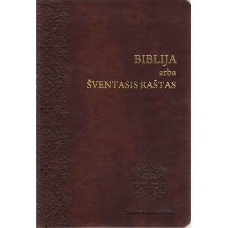 Biblija klasikinio dizaino 14,5 x 21cm, ekumeninė, lanksčiais viršeliais 2020 m. su ornamentu