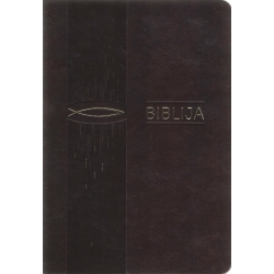 Biblija kompaktiška 12 x 17 cm, kanoninė 2018 m. tamsiai ruda