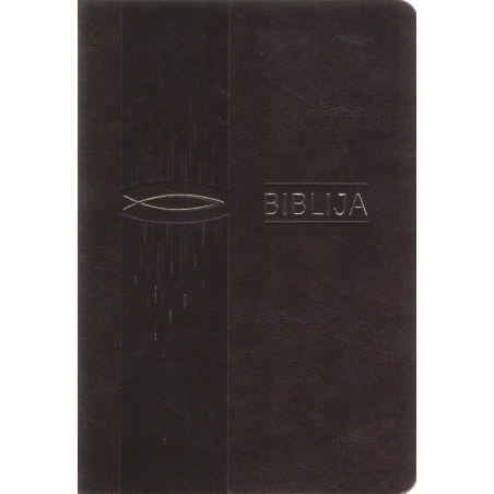 Biblija kompaktiška 12 x 17 cm, kanoninė 2018 m. tamsiai ruda