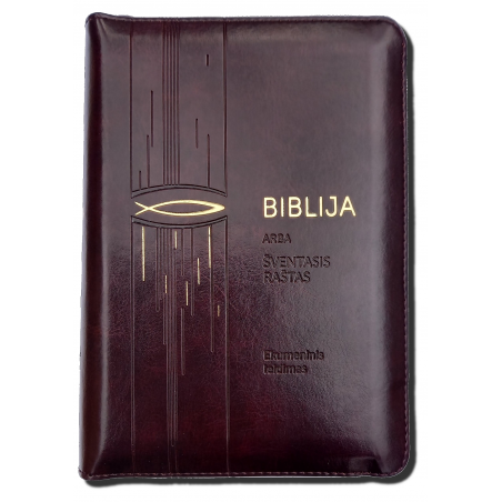 Biblija 12,5 x 18 cm, ekumeninė, su užtrauktuku 2021 m.
