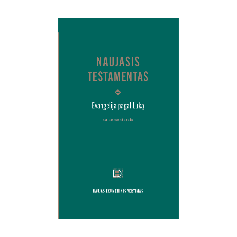 Naujasis Testamentas. Evangelija pagal Matą, Evangelija pagal Morkų